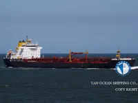 Oil/Chemical tanker for sale