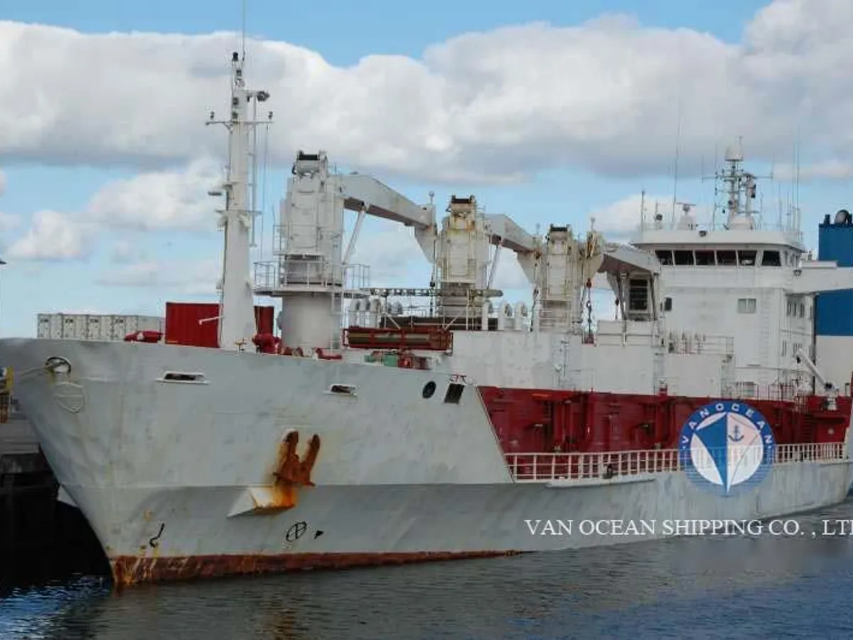 Reefer ship for sale
