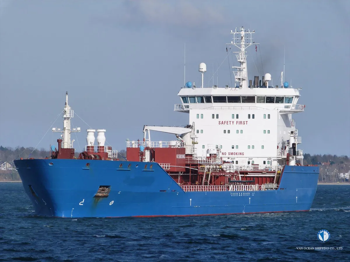 Oil/Chemical tanker for sale
