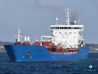 Oil/Chemical tanker for sale