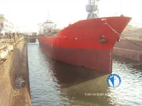 Oil/Chemical tanker for sale