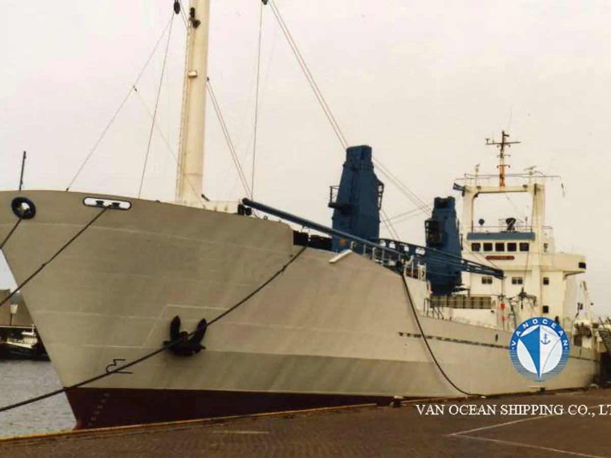 Reefer ship for sale
