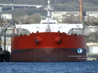 Oil/Chemical tanker for sale