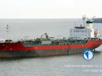 Oil/Chemical tanker for sale