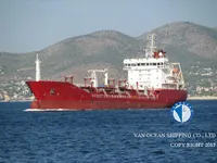 Oil/Chemical tanker for sale
