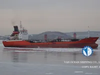 Oil/Chemical tanker for sale