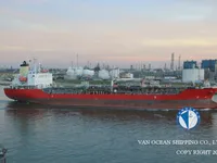 Oil/Chemical tanker for sale