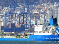 Oil/Chemical tanker for sale