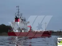 General Cargo/Multi-purpose for sale