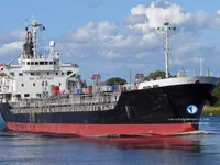 Oil/Chemical tanker for sale