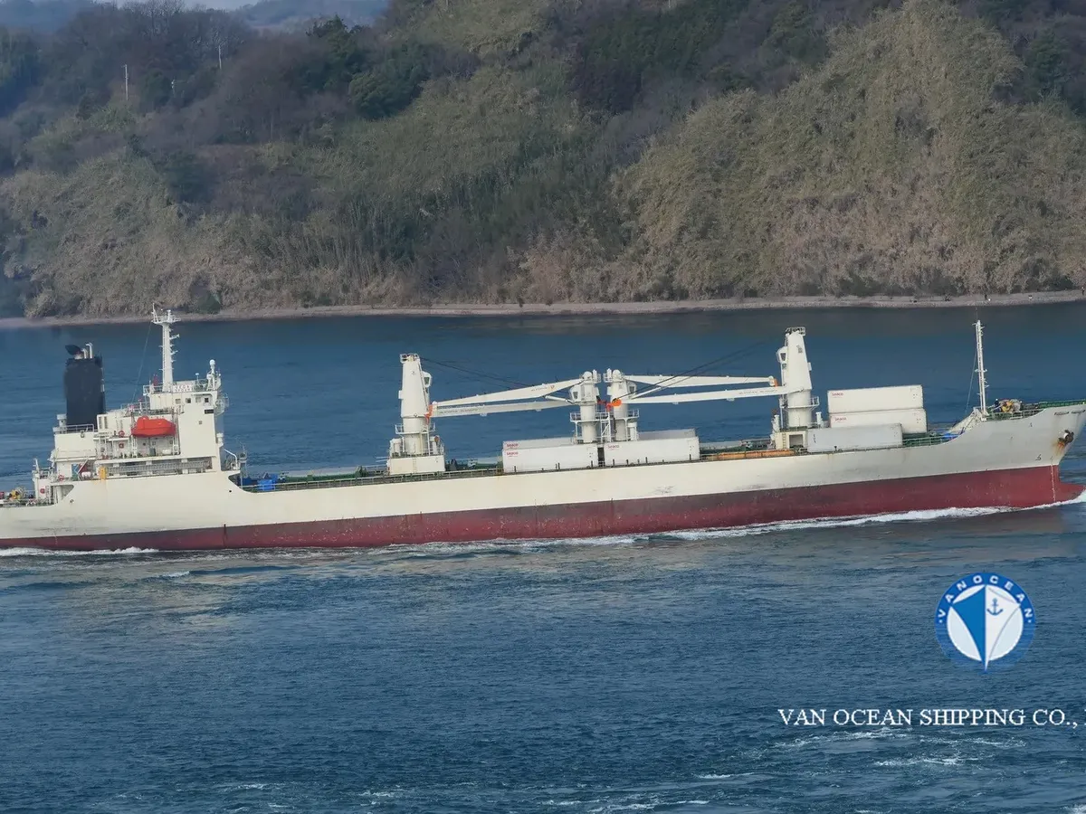 Reefer ship for sale