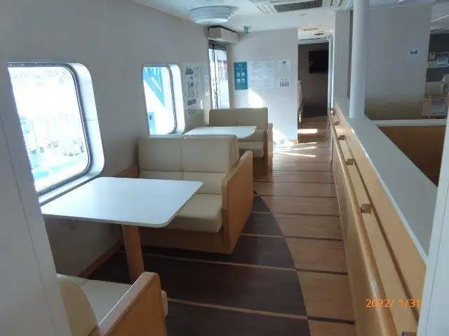 Ferry vessel for sale