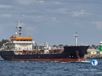 Oil/Chemical tanker for sale