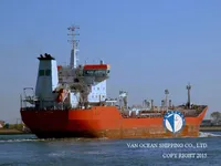 Oil/Chemical tanker for sale