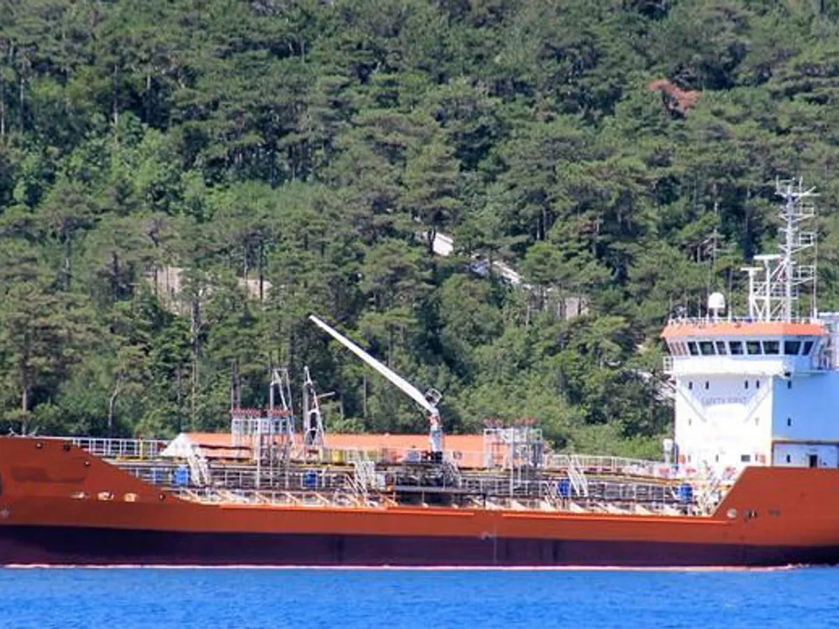 Oil/Chemical tanker for sale