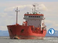 Oil/Chemical tanker for sale