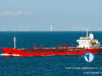 Oil/Chemical tanker for sale