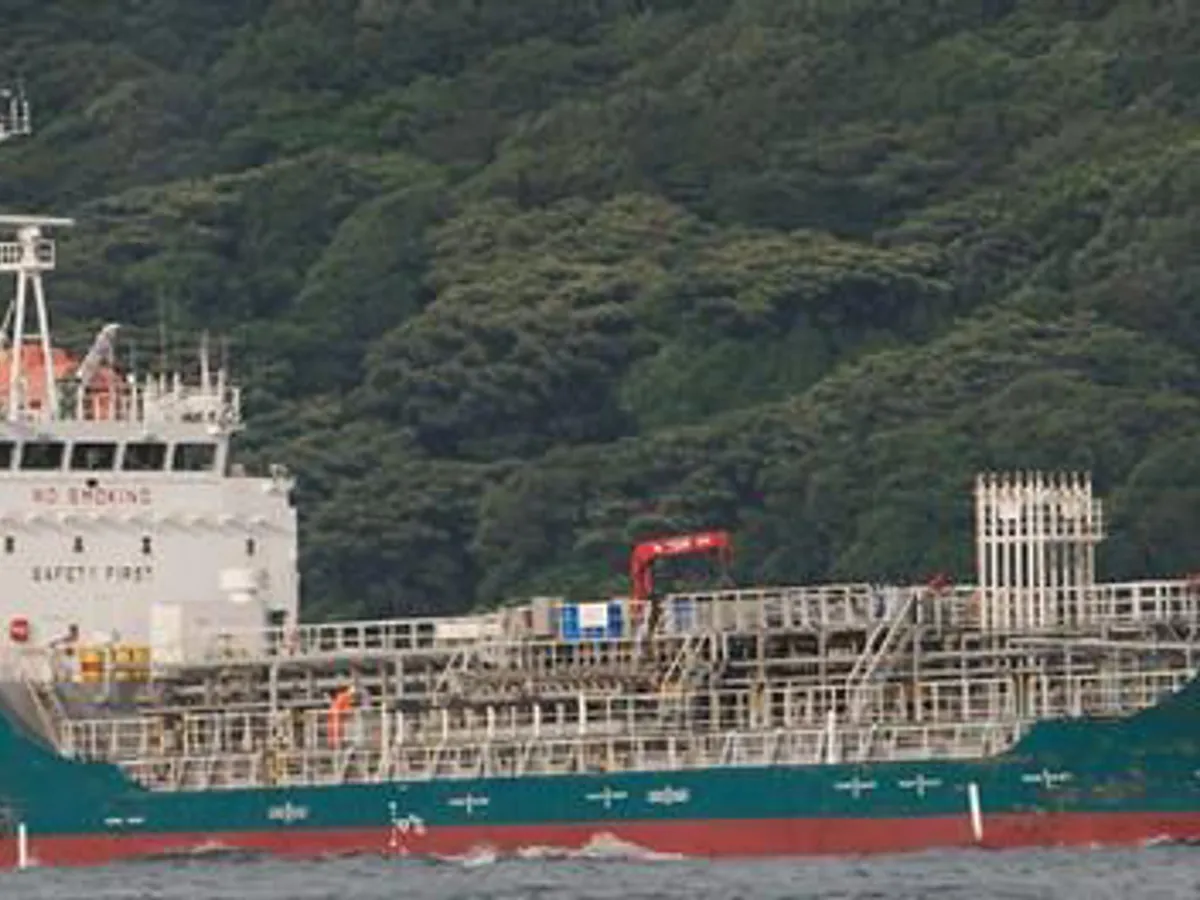 Oil/Chemical tanker for sale