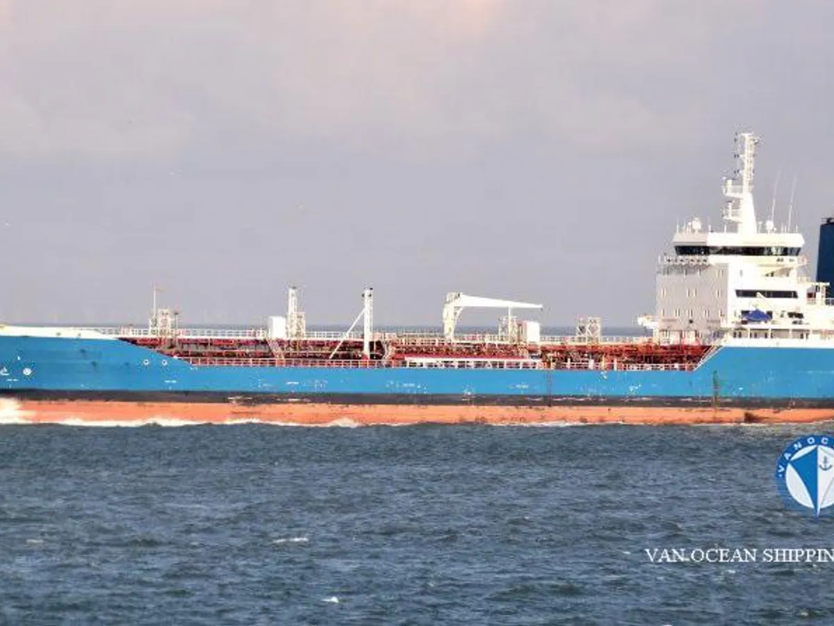 Oil/Chemical tanker for sale