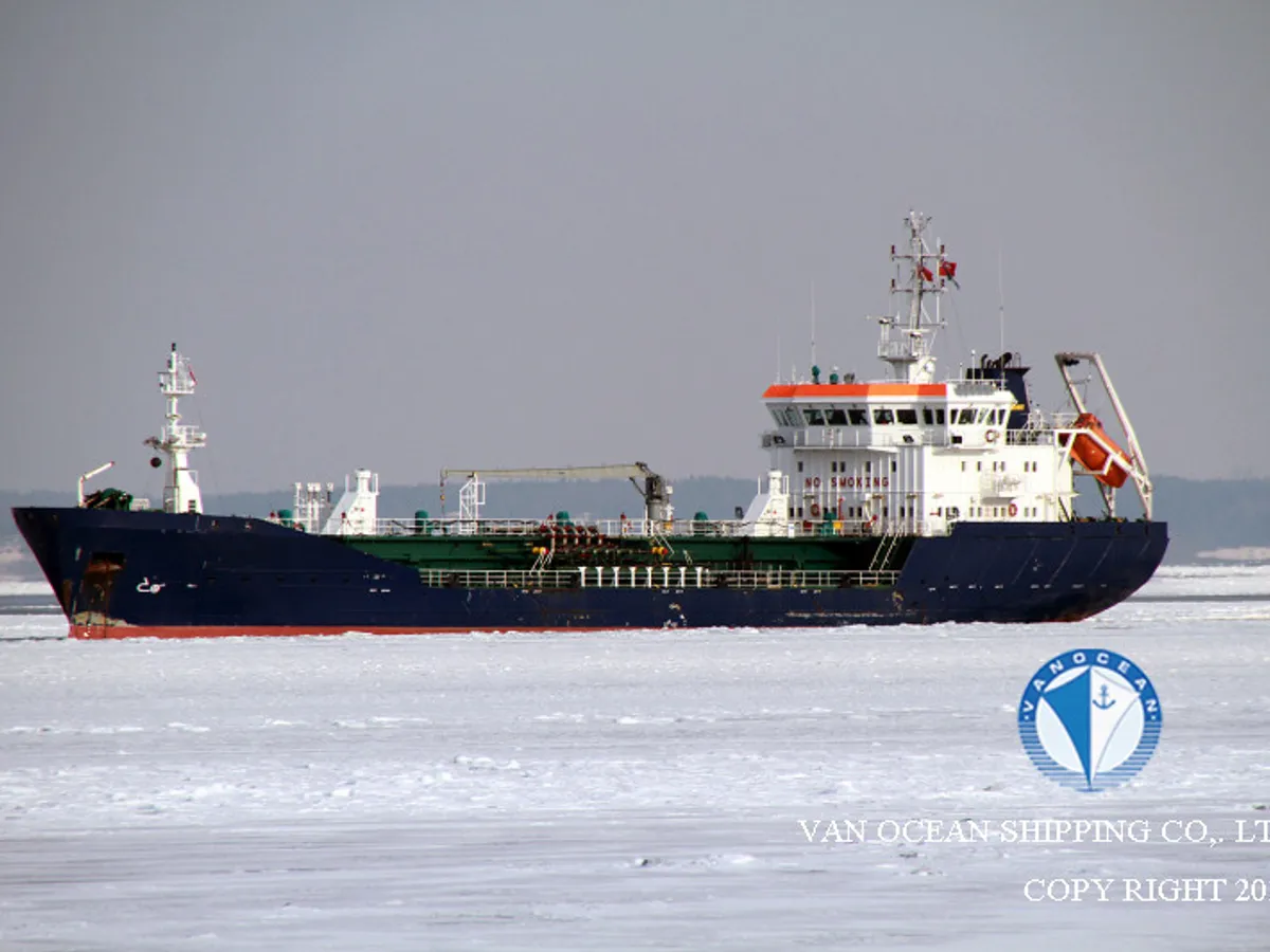 Oil/Chemical tanker for sale