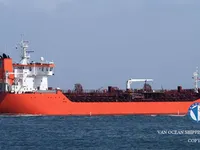 Oil/Chemical tanker for sale