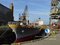 Oil/Chemical tanker for sale