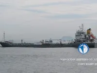 Oil/Chemical tanker for sale