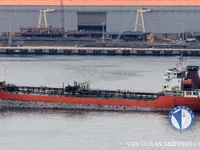 Oil/Chemical tanker for sale