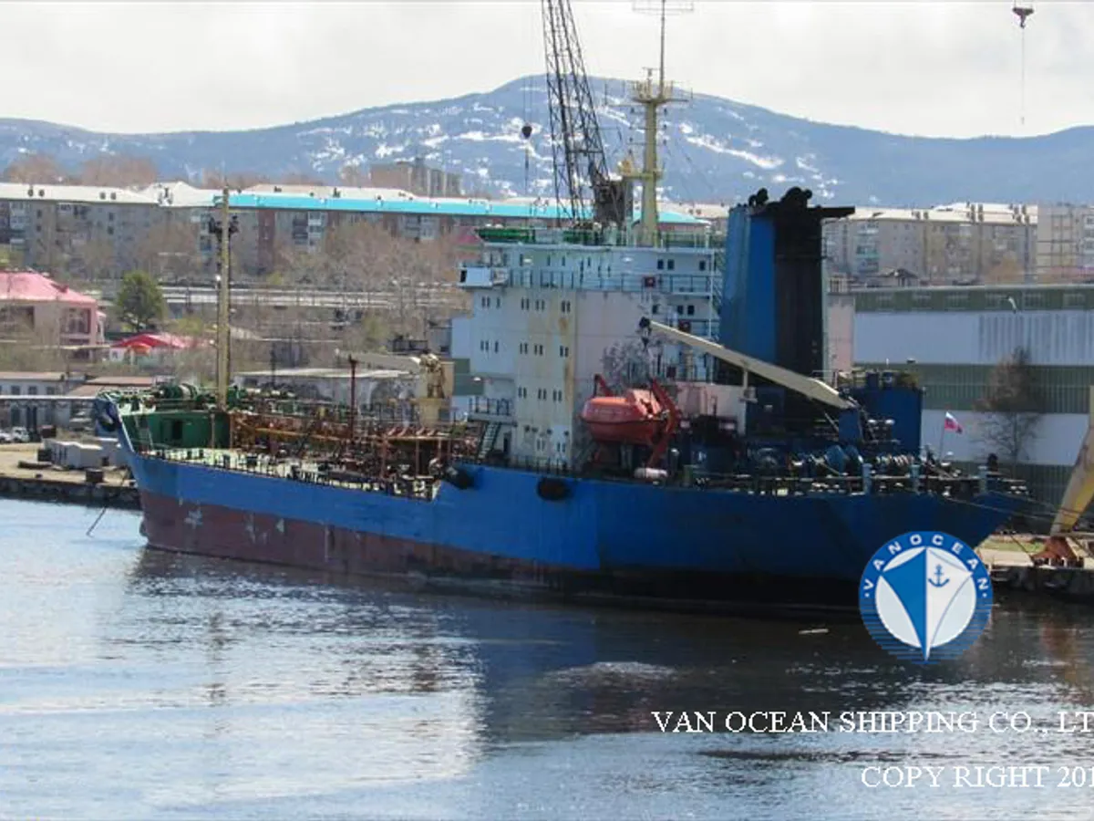 Oil/Chemical tanker for sale