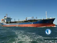 Oil/Chemical tanker for sale