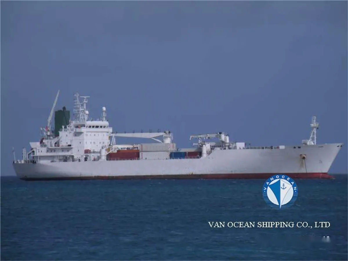 Reefer ship for sale