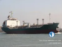 Oil/Chemical tanker for sale