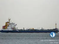 Oil/Chemical tanker for sale