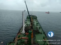 Oil/Chemical tanker for sale