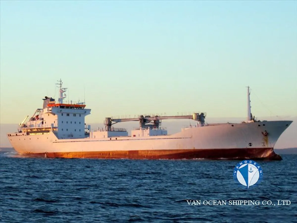 Reefer ship for sale