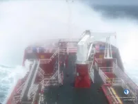 Oil/Chemical tanker for sale