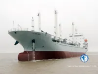 Reefer ship for sale