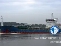 Oil/Chemical tanker for sale