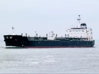 Oil/Chemical tanker for sale