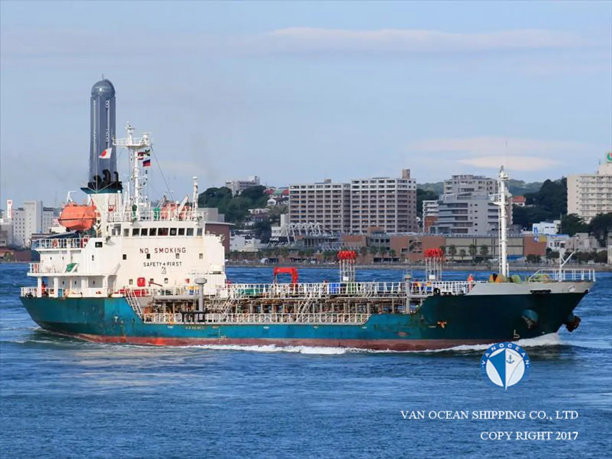 Oil/Chemical tanker for sale