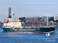 Oil/Chemical tanker for sale
