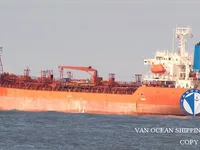Oil/Chemical tanker for sale
