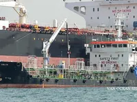 Oil/Chemical tanker for sale