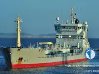 Oil/Chemical tanker for sale