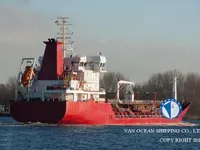 Oil/Chemical tanker for sale