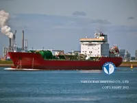 Oil/Chemical tanker for sale