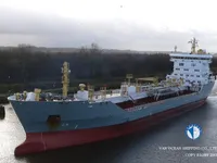 Oil/Chemical tanker for sale