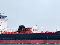 Oil/Chemical tanker for sale