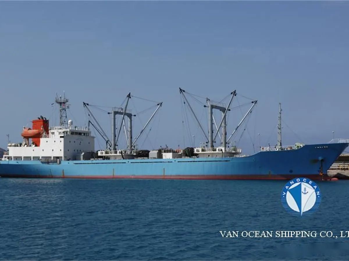 Reefer ship for sale