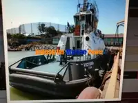 Towboat for sale